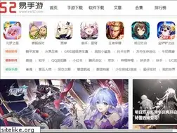 Sites similar to ew52.com