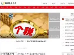 Sites similar to ew9t.com