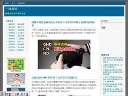 Sites similar to ew9z.com