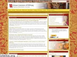 Sites similar to ewamchoden.org