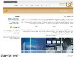 Sites similar to ewan-group.com