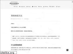 Sites similar to ewanlee.github.io