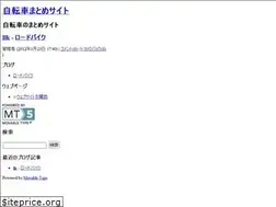 Sites similar to ewarrant.net
