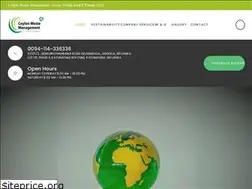 Sites similar to ewaste.lk