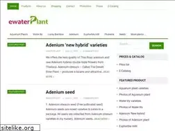 Sites similar to ewaterplant.com
