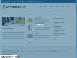 Sites similar to eway888.com.tw