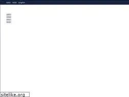 Sites similar to ewaytech.com.tw