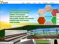 Sites similar to ewaywood.com