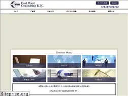 Sites similar to ewc.co.jp