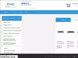 Sites similar to ewc.ru