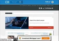 Sites similar to ewdifh.com