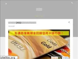Sites similar to ewdna.com