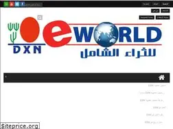 Sites similar to ewdxn.com