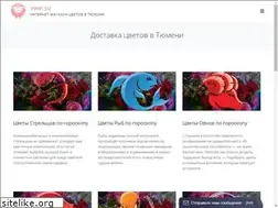 Sites similar to ewe.su