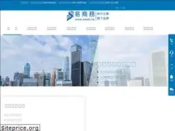 Sites similar to eweb.hk