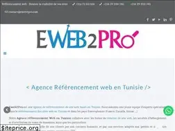 Sites similar to eweb2pro.com