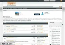 Sites similar to ewebdiscussion.com