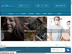 Sites similar to ewebsite.jp