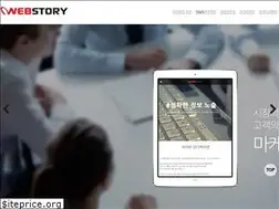 Sites similar to ewebstory.com