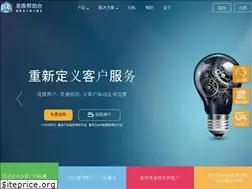 Sites similar to ewei.com
