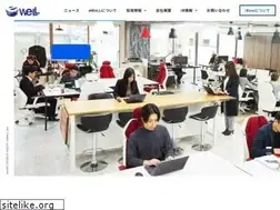 Sites similar to ewell.co.jp