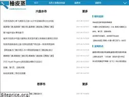 Sites similar to ewellchiptech.com