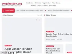 Sites similar to ewgaboston.org