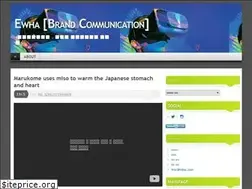 Sites similar to ewhabrandcommunication.wordpress.com