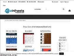 Sites similar to ewheelsthailand.com