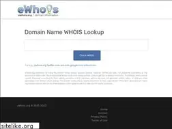Sites similar to ewhois.org