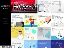 Sites similar to ewideplus.com