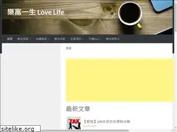 Sites similar to ewin.tw