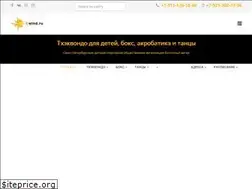 Sites similar to ewind.ru
