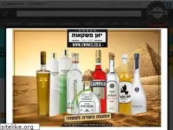 Sites similar to ewines.co.il