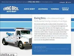 Sites similar to ewingbros.com