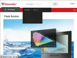 Sites similar to ewinsonic.com