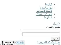Sites similar to ewirn45.com