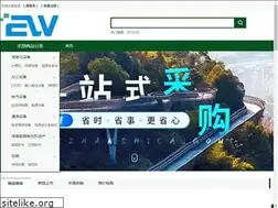Sites similar to ewmall.com
