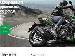 Sites similar to ewmotors.ru
