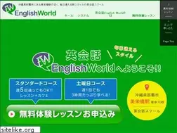 Sites similar to ewokinawa.com