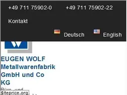 Sites similar to ewolf.com