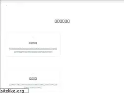 Sites similar to ewolftrade.com