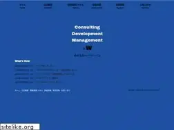 Sites similar to eworks-inc.co.jp