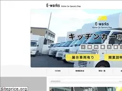 Sites similar to eworks-kitchencar.com