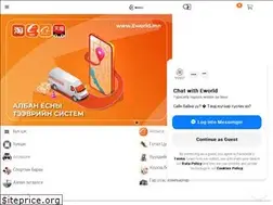Sites similar to eworld.mn