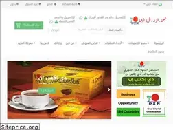 Sites similar to eworlddxn.com