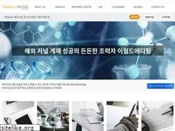 Sites similar to eworldediting.com