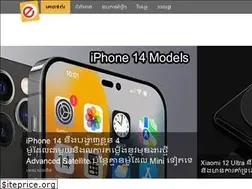 Sites similar to eworldmagz.com
