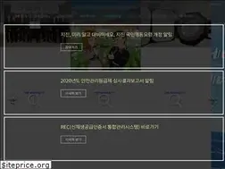 Sites similar to ewp.co.kr