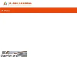 Sites similar to ewpi.org.tw